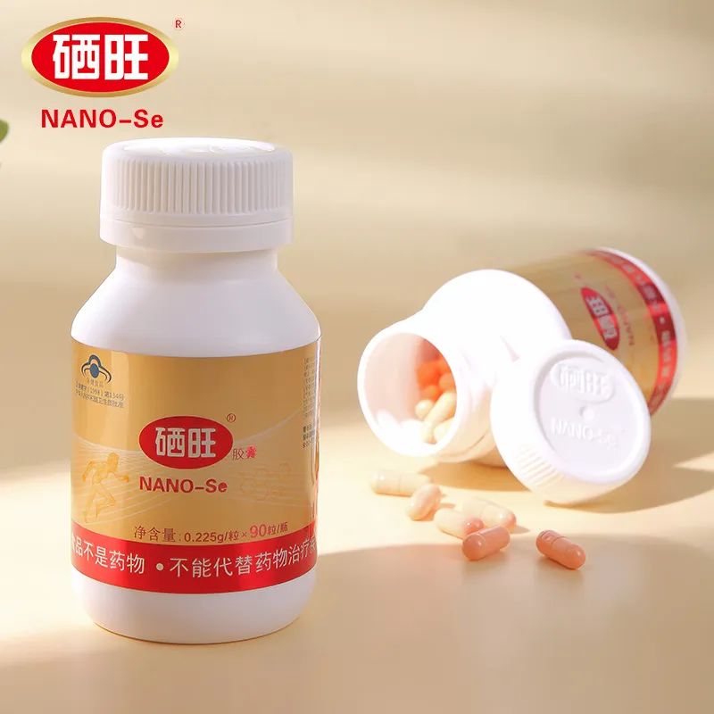 补硒多少剂量才过量（过量补充硒）-硒宝网