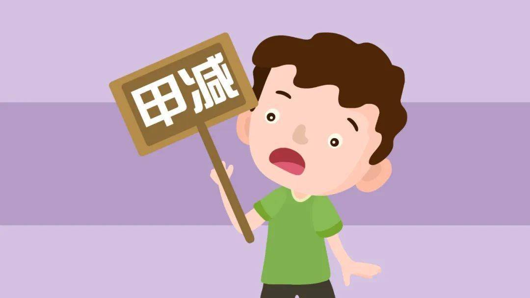 桥本甲亢需要补硒么(桥本氏甲状腺为什么要补硒)-硒宝网