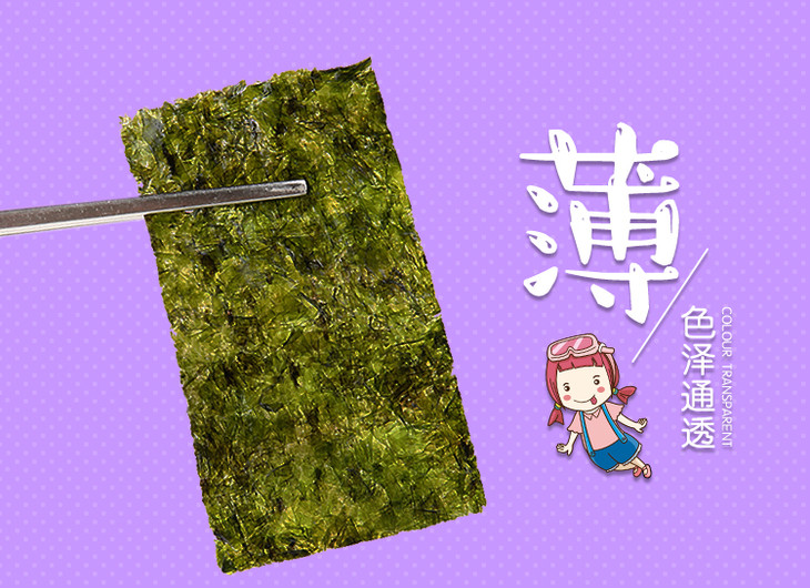 补硒吃什么食物南瓜(南瓜补食物吃硒还是低硒)-硒宝网