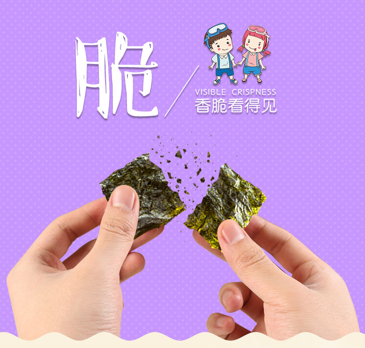 补硒吃什么食物南瓜(南瓜补食物吃硒还是低硒)-硒宝网