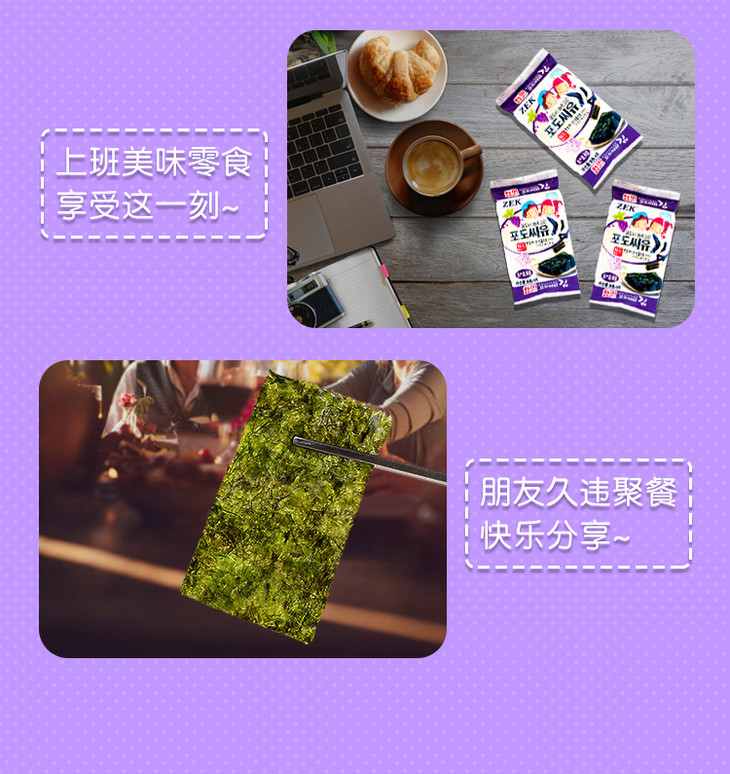 补硒吃什么食物南瓜(南瓜补食物吃硒还是低硒)-硒宝网