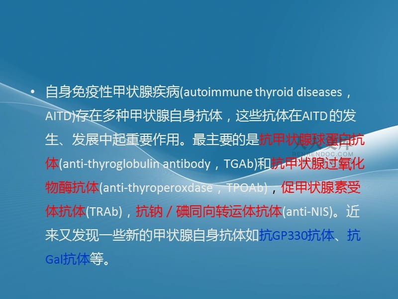 桥本甲亢需要补硒么(桥本甲亢补硒有用吗)-硒宝网