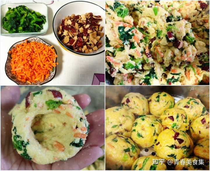 儿童吃什么蔬菜补硒（蔬菜补儿童吃硒的好处）-硒宝网