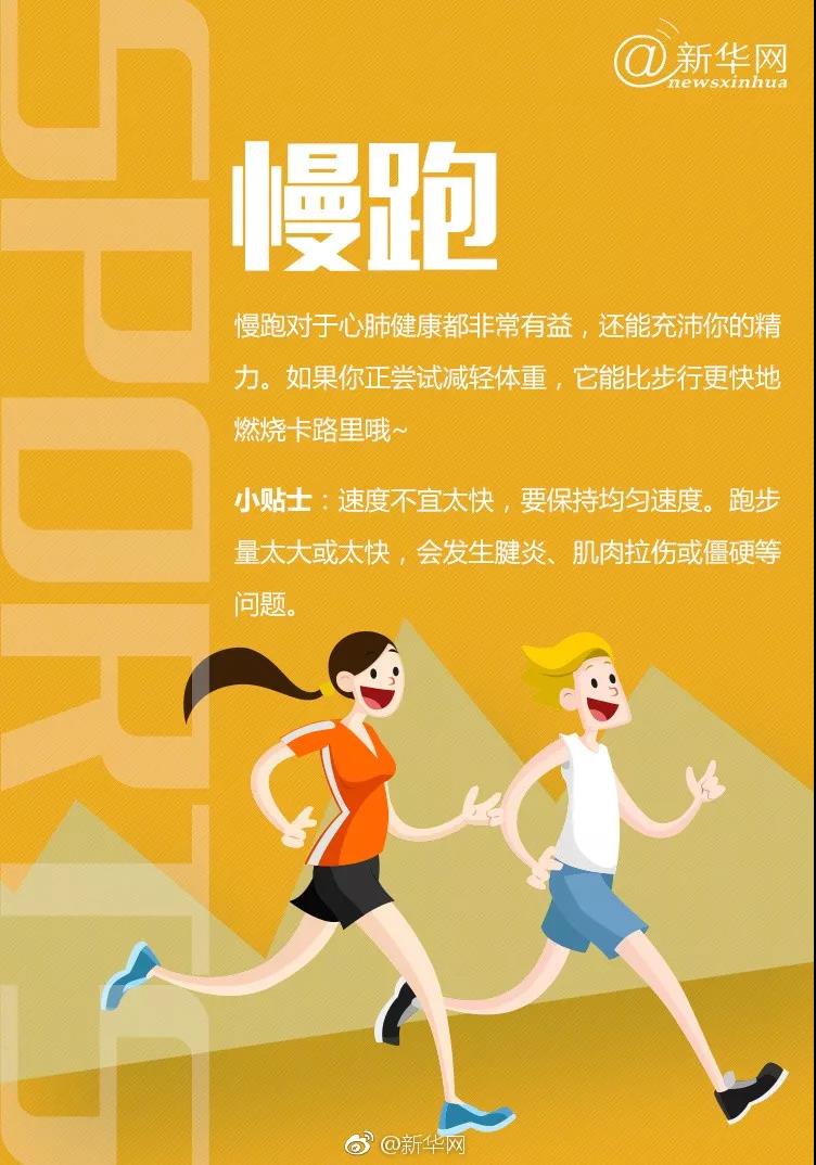 补钙还是补硒效果好（补硒和补钙能一起吃吗）-硒宝网