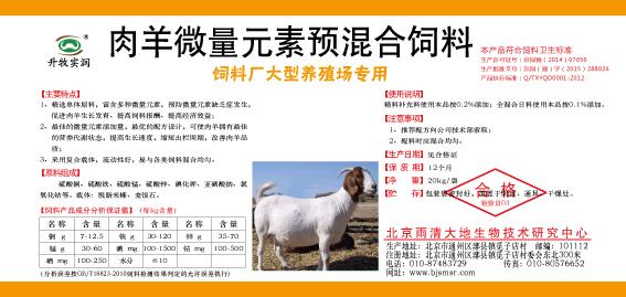 保存母??梢圆刮穑ㄅ2刮檬裁匆?硒宝网