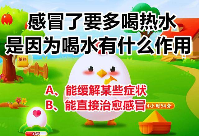 经常感冒可以补硒吗(感冒时可以服用硒片吗)-硒宝网