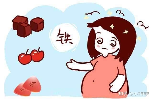 吃什么补钙孕妇(孕妇补钙吃多少毫克)-硒宝网