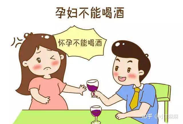 吃什么补钙孕妇(孕妇补钙吃多少毫克)-硒宝网