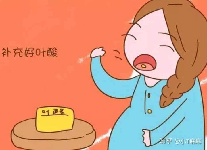 吃什么补钙孕妇(孕妇补钙吃多少毫克)-硒宝网