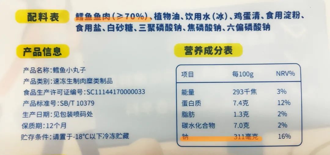 最补锌的10种食物(食物补充锌)-硒宝网