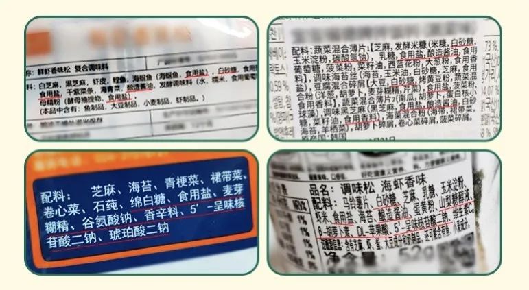 最补锌的10种食物(食物补充锌)-硒宝网