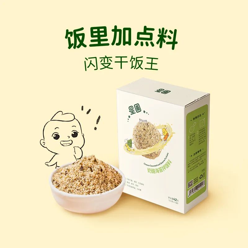 最补锌的10种食物(食物补充锌)-硒宝网