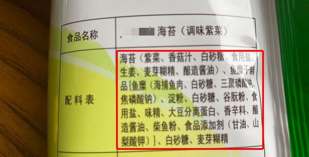 最补锌的10种食物(食物补充锌)-硒宝网