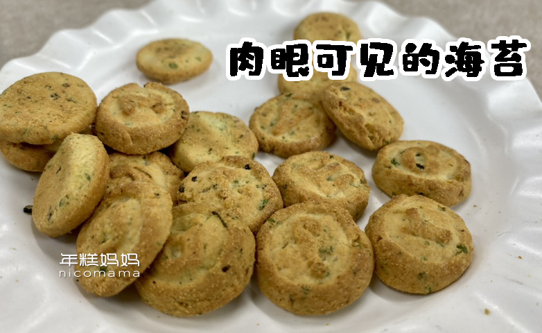 最补锌的10种食物(食物补充锌)-硒宝网