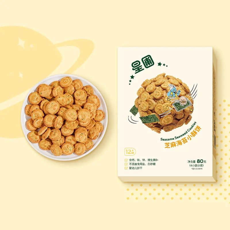 最补锌的10种食物(食物补充锌)-硒宝网