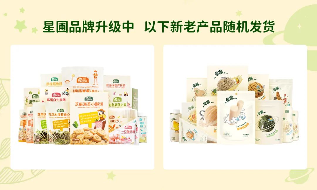 最补锌的10种食物(食物补充锌)-硒宝网