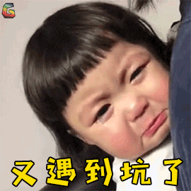 四个月的宝宝需要补钙吗(宝宝补钙要补到几个月)-硒宝网