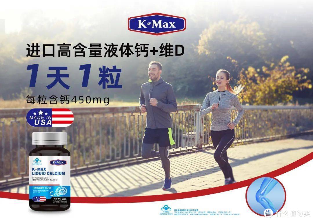 缺钙铁锌硒吃什么补（锌补铁缺钙吃硒有用吗）-硒宝网