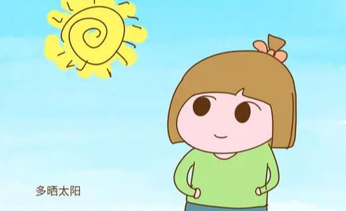 怎么晒太阳补钙(补钙晒太阳)-硒宝网