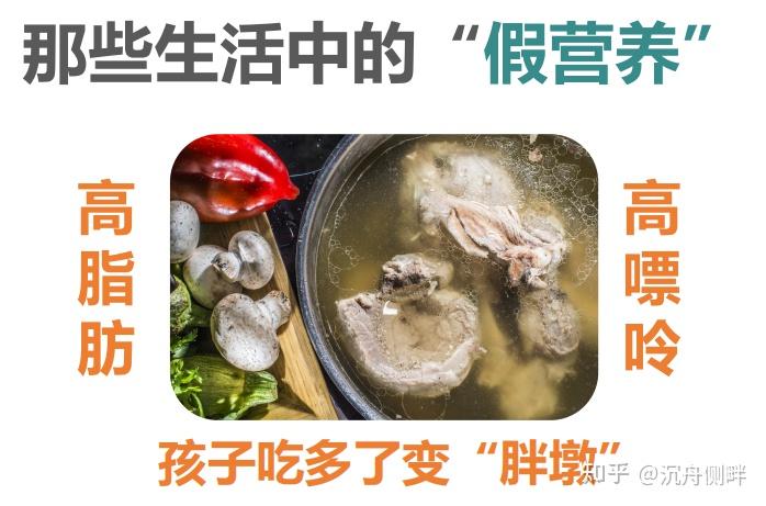 缺钙铁锌硒吃什么补（锌补铁缺钙吃硒可以吗）-硒宝网