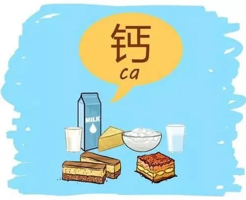 怎么晒太阳补钙（晒太阳补钙需要直晒太阳吗）-硒宝网