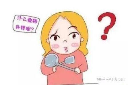 婴儿 补锌（婴儿补锌的食物有哪些最好）-硒宝网