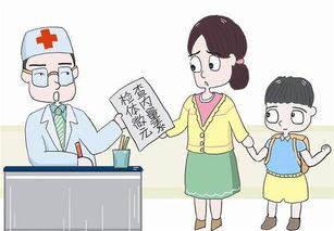 小孩微量元素检查多少钱(小孩微元素检查要多少钱)-硒宝网