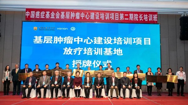 肝癌手术后怎么补硒（手术补肝癌硒后吃什么好）-硒宝网