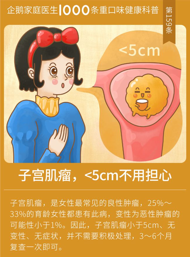 补硒能够纠正贫血吗(缺铁性贫血可以补硒吗)-硒宝网