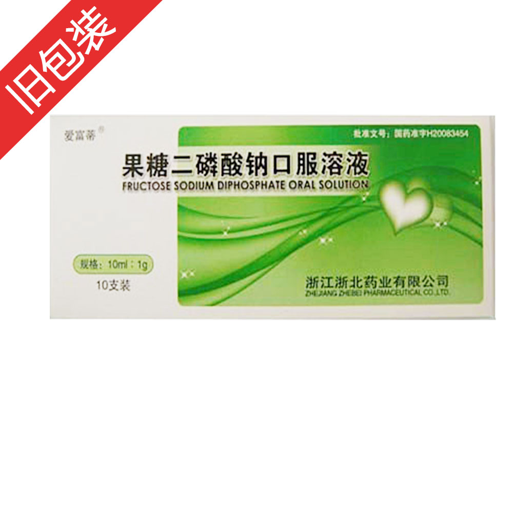 口服补硒什么牌子好(补硒品牌)-硒宝网