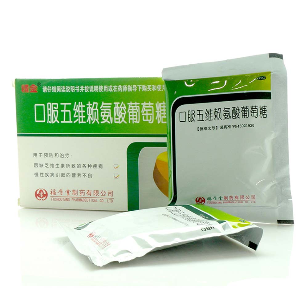 口服补硒什么牌子好(补硒品牌)-硒宝网