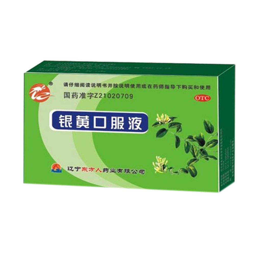 口服补硒什么牌子好(补硒品牌)-硒宝网