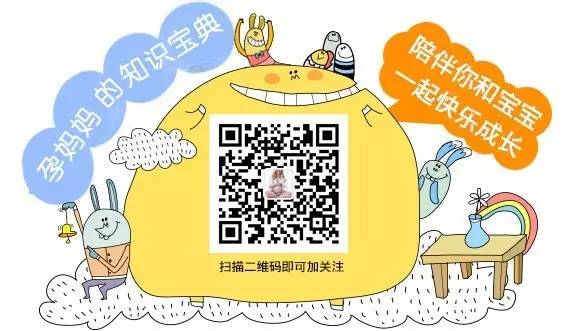 孕妇补铁必吃7大水果(孕妇水果吃补铁大便会黑吗)-硒宝网