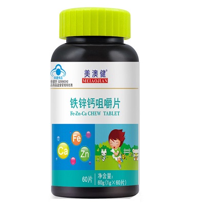 成人补锌哪个牌子效果好（成人哪个牌子的锌效果好）-硒宝网