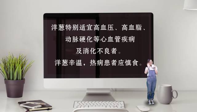 中老年坚持补硒防癌（老年人补硒骗局）-硒宝网