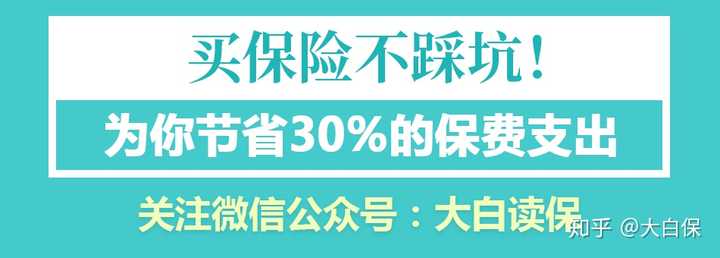 中老年坚持补硒防癌(硒对老年人的作用)-硒宝网