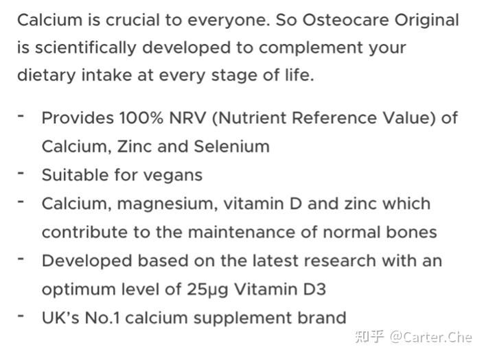 补硒应饭前还是饭后(硒片饭后吃有用吗)-硒宝网