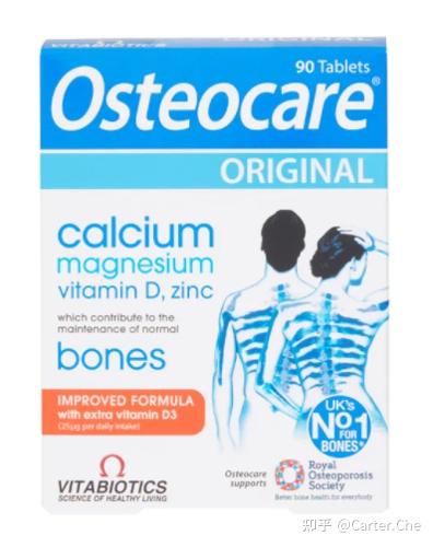 补硒应饭前还是饭后(硒片饭后吃有用吗)-硒宝网