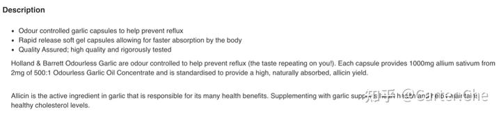 补硒应饭前还是饭后(硒片饭后吃有用吗)-硒宝网