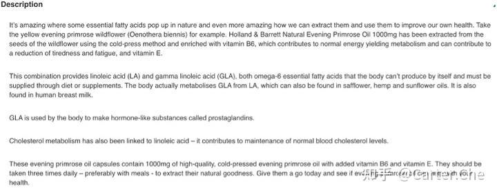 补硒应饭前还是饭后(硒片饭后吃有用吗)-硒宝网