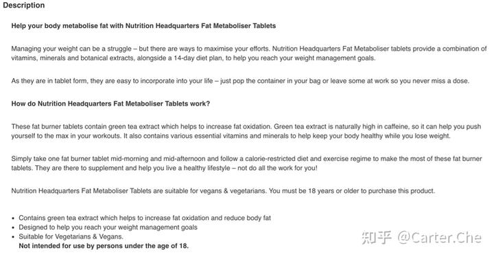 补硒应饭前还是饭后(硒片饭后吃有用吗)-硒宝网