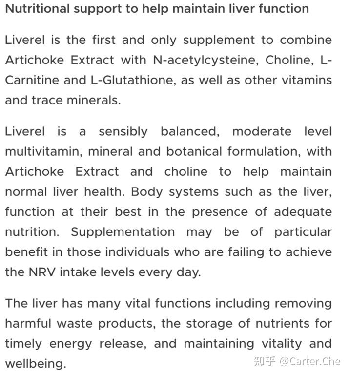 补硒应饭前还是饭后(硒片饭后吃有用吗)-硒宝网