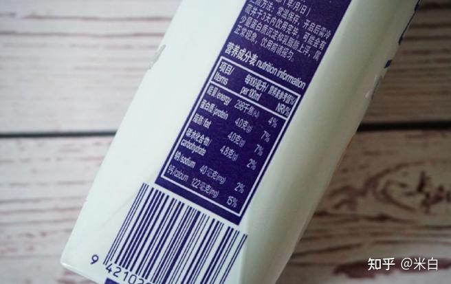 补钙牛奶什么牌子好(哪个牌子牛奶补钙)-硒宝网