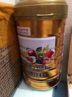 牡蛎粉补锌还是补硒（补粉牡蛎补锌硒的作用）-硒宝网