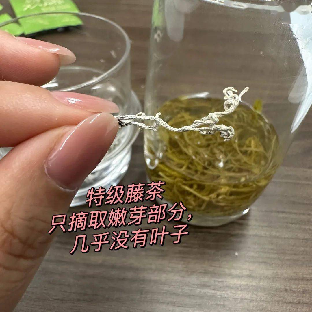 什么茶补硒最好最快(喝茶补硒吗)-硒宝网