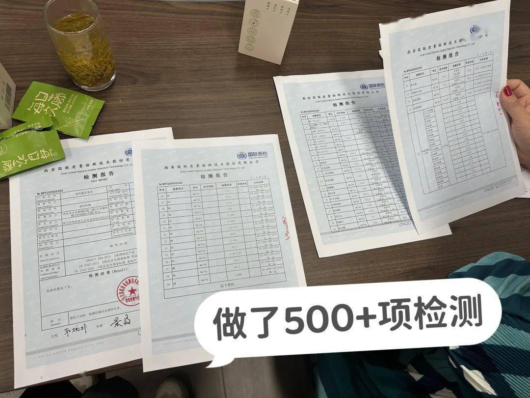 什么茶补硒最好最快(喝茶补硒吗)-硒宝网