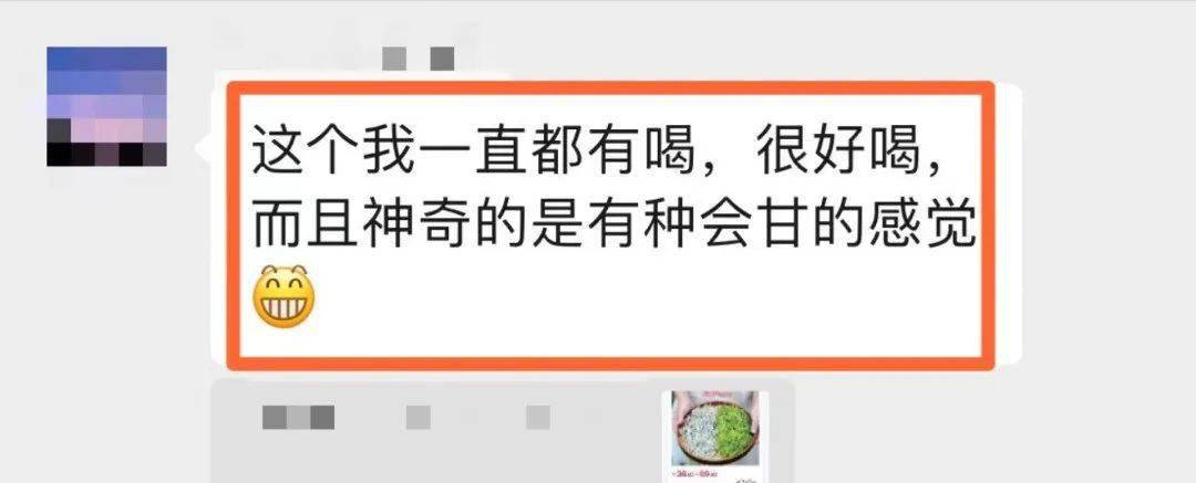 什么茶补硒最好最快(喝茶补硒吗)-硒宝网