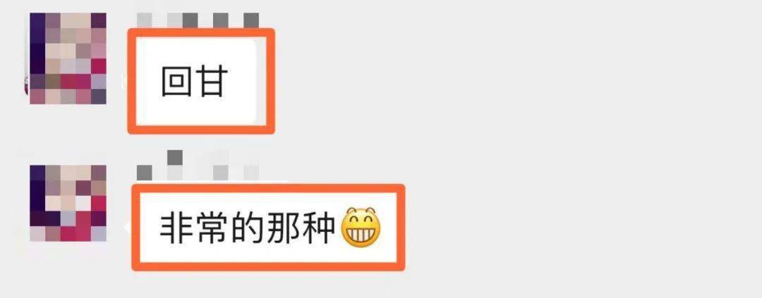 什么茶补硒最好最快(喝茶补硒吗)-硒宝网