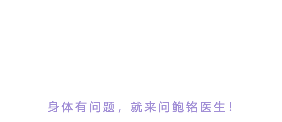 直肠水肿补硒后好了(水肿补好硒直肠后会好吗)-硒宝网