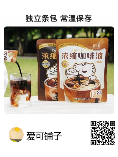 补硒甲状腺功能减退(减退补甲状腺功能硒的作用)-硒宝网